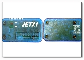 中颖(中颖)JET-51中颖仿真器
