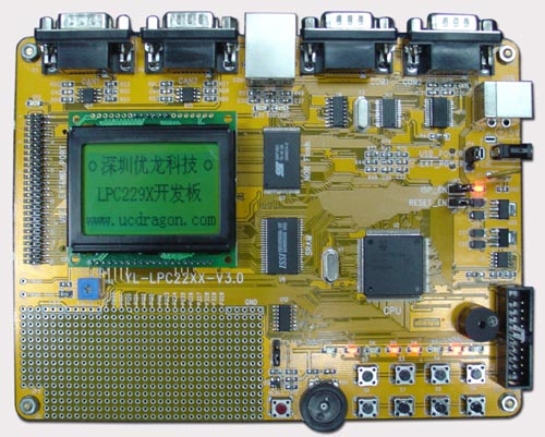 ARM壺YL-LPC2292PHILIPSARM