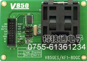 V850ES/KF1-80GC