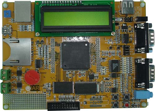 ARM壺YL-LPC2468